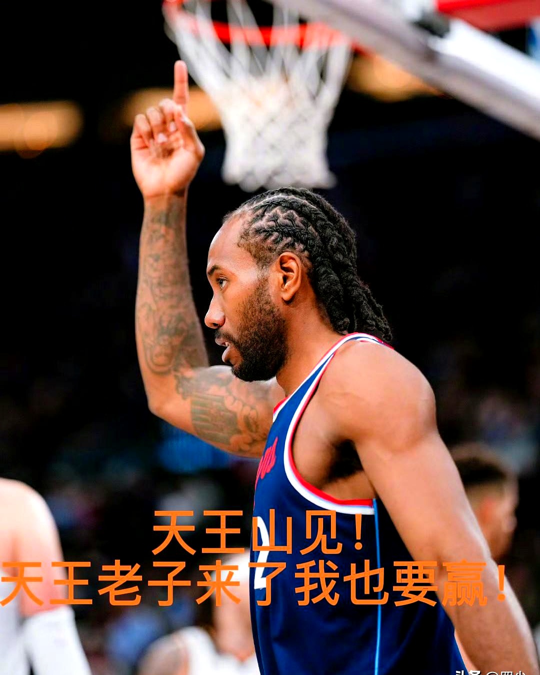 关于哈登焦点对战，巴特勒与50激战SKT分钟，锐不可当胜负难料！的信息