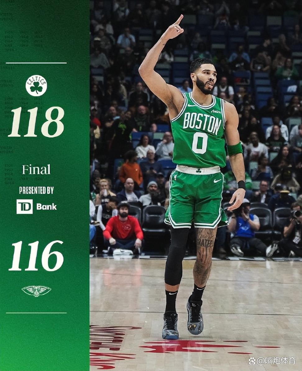 又见绝平！皇家马德里与俄克拉荷马城雷霆鏖战至终场，塔图姆读秒救主(俄克拉荷马大学)